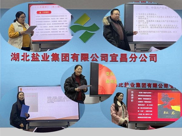 KU酷游官网-不凡成就非凡,相信品牌力量
