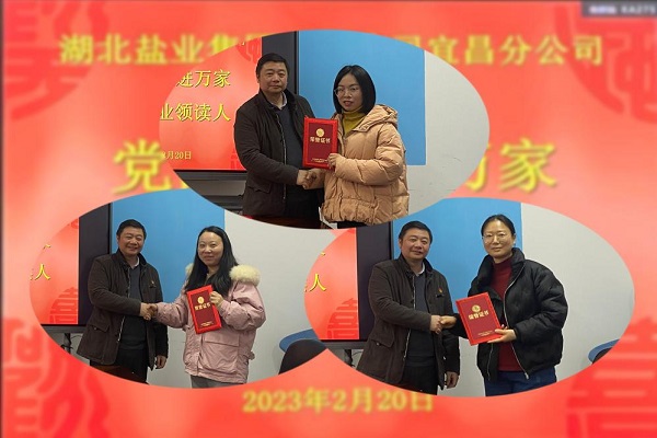 KU酷游官网-不凡成就非凡,相信品牌力量
