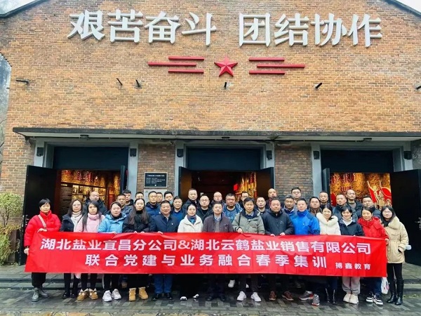 KU酷游官网-不凡成就非凡,相信品牌力量