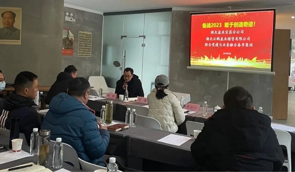 KU酷游官网-不凡成就非凡,相信品牌力量