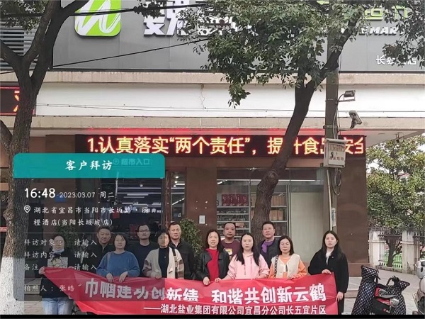 2.jpg KU酷游官网-不凡成就非凡,相信品牌力量