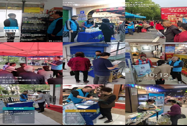 图片1.png KU酷游官网-不凡成就非凡,相信品牌力量