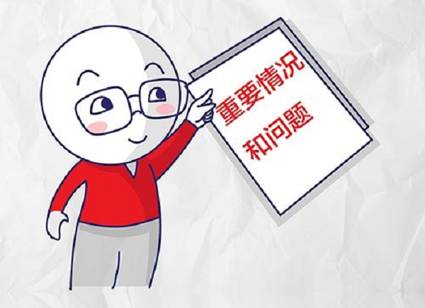 KU酷游官网-不凡成就非凡,相信品牌力量