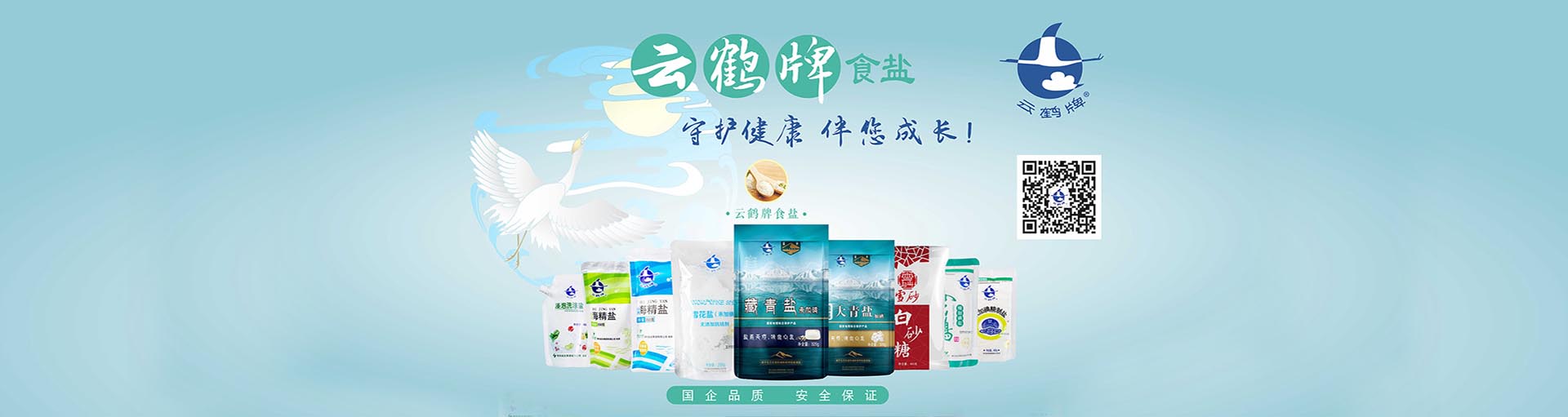 KU酷游官网-不凡成就非凡,相信品牌力量