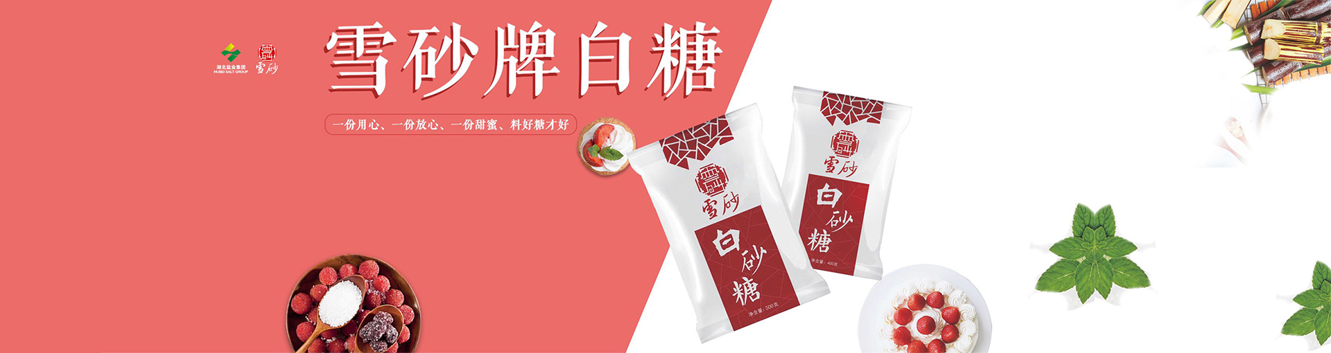 KU酷游官网-不凡成就非凡,相信品牌力量