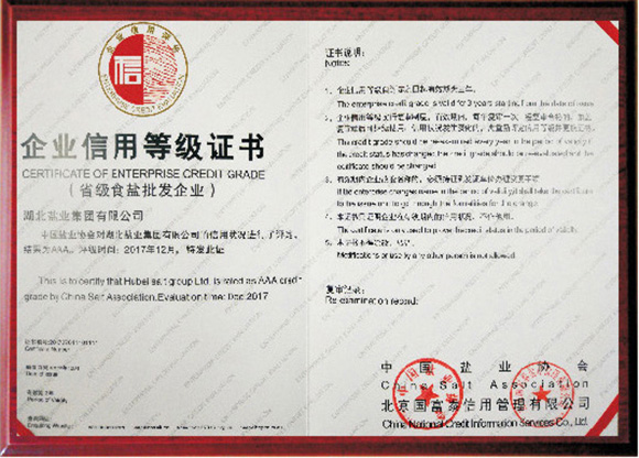 KU酷游官网-不凡成就非凡,相信品牌力量