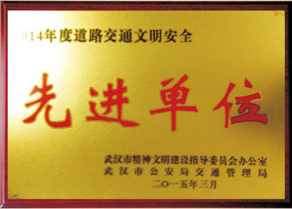 KU酷游官网-不凡成就非凡,相信品牌力量