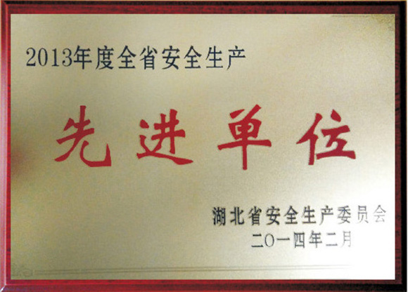 KU酷游官网-不凡成就非凡,相信品牌力量