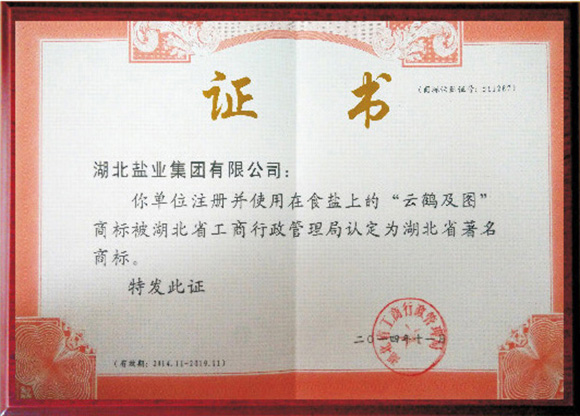 KU酷游官网-不凡成就非凡,相信品牌力量