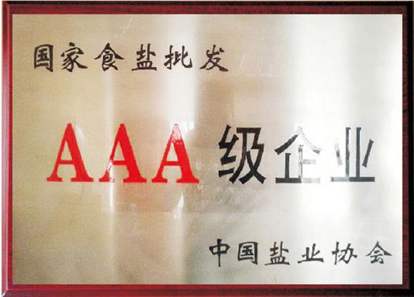 KU酷游官网-不凡成就非凡,相信品牌力量