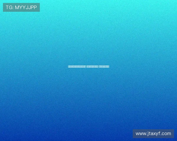 连锁反应:纽卡挖国米大将 伊萨克投奔利物浦 热刺签荷兰猛将