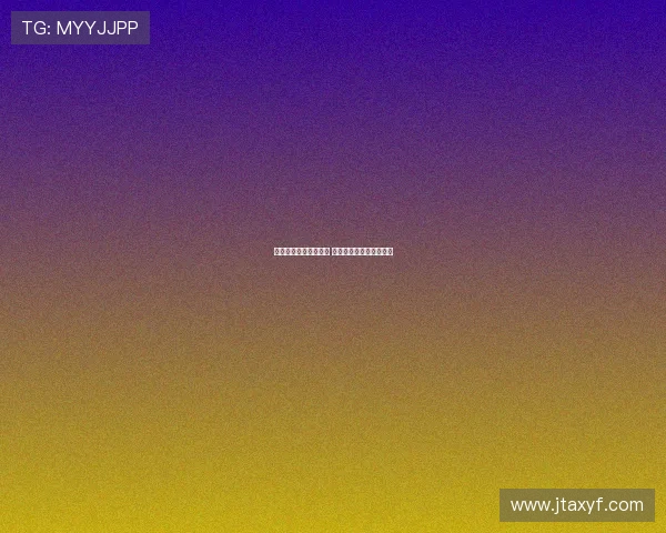 朱正连续两战得分上双 国青不敌德国遭遇两连败