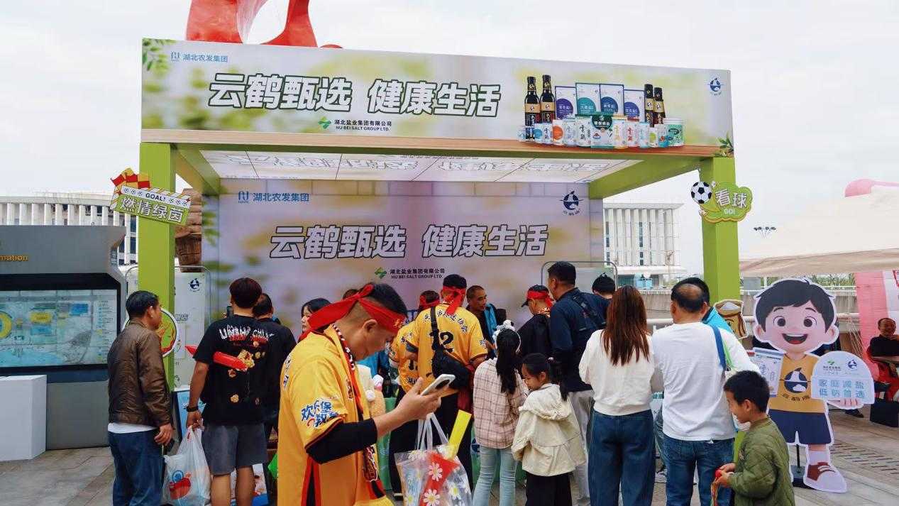 圖片4.png KU酷游官网-不凡成就非凡,相信品牌力量