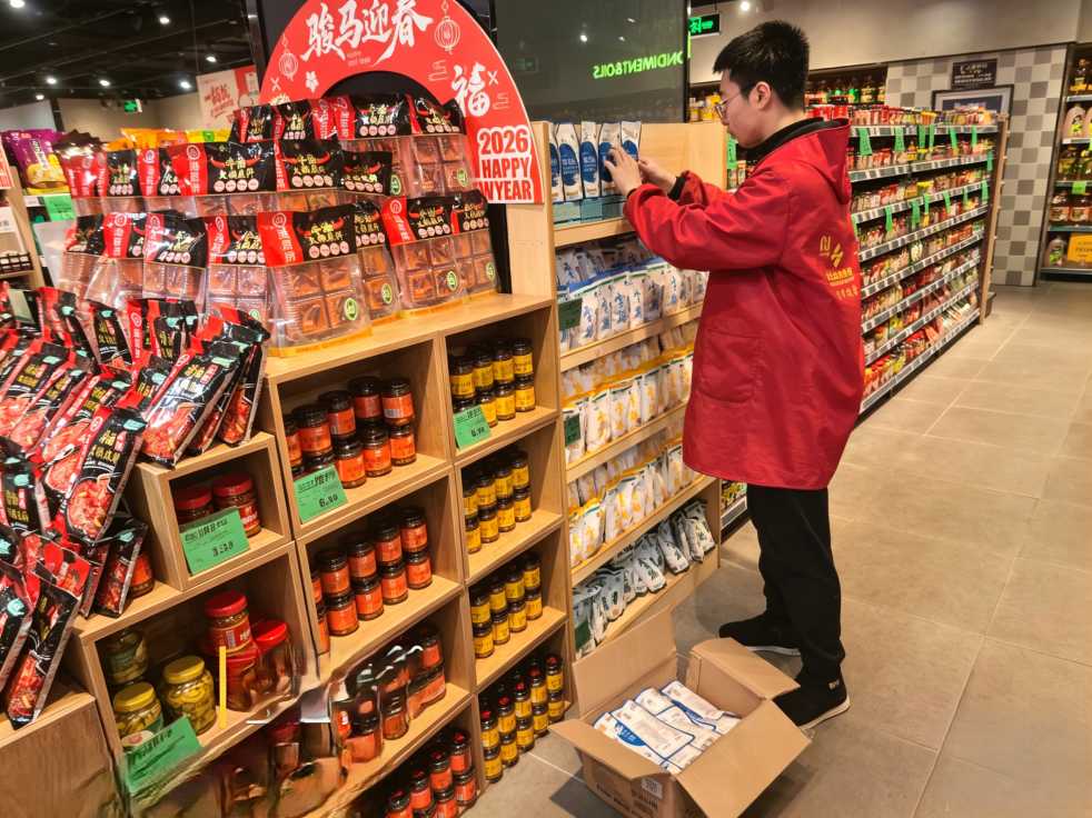 KU酷游官网-不凡成就非凡,相信品牌力量