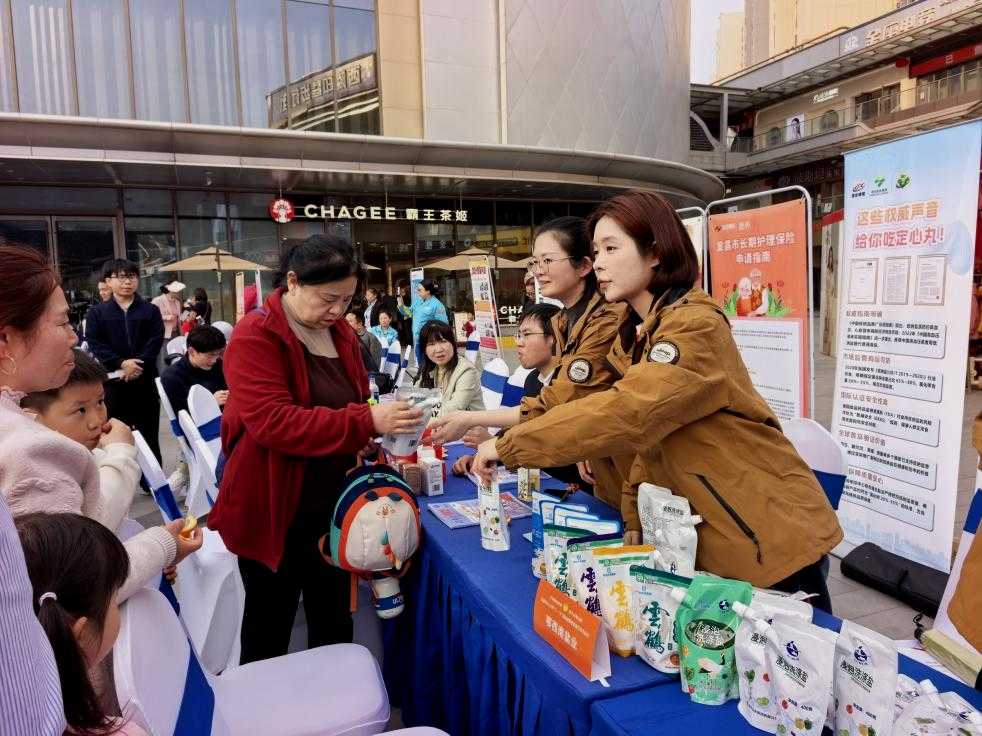 KU酷游官网-不凡成就非凡,相信品牌力量