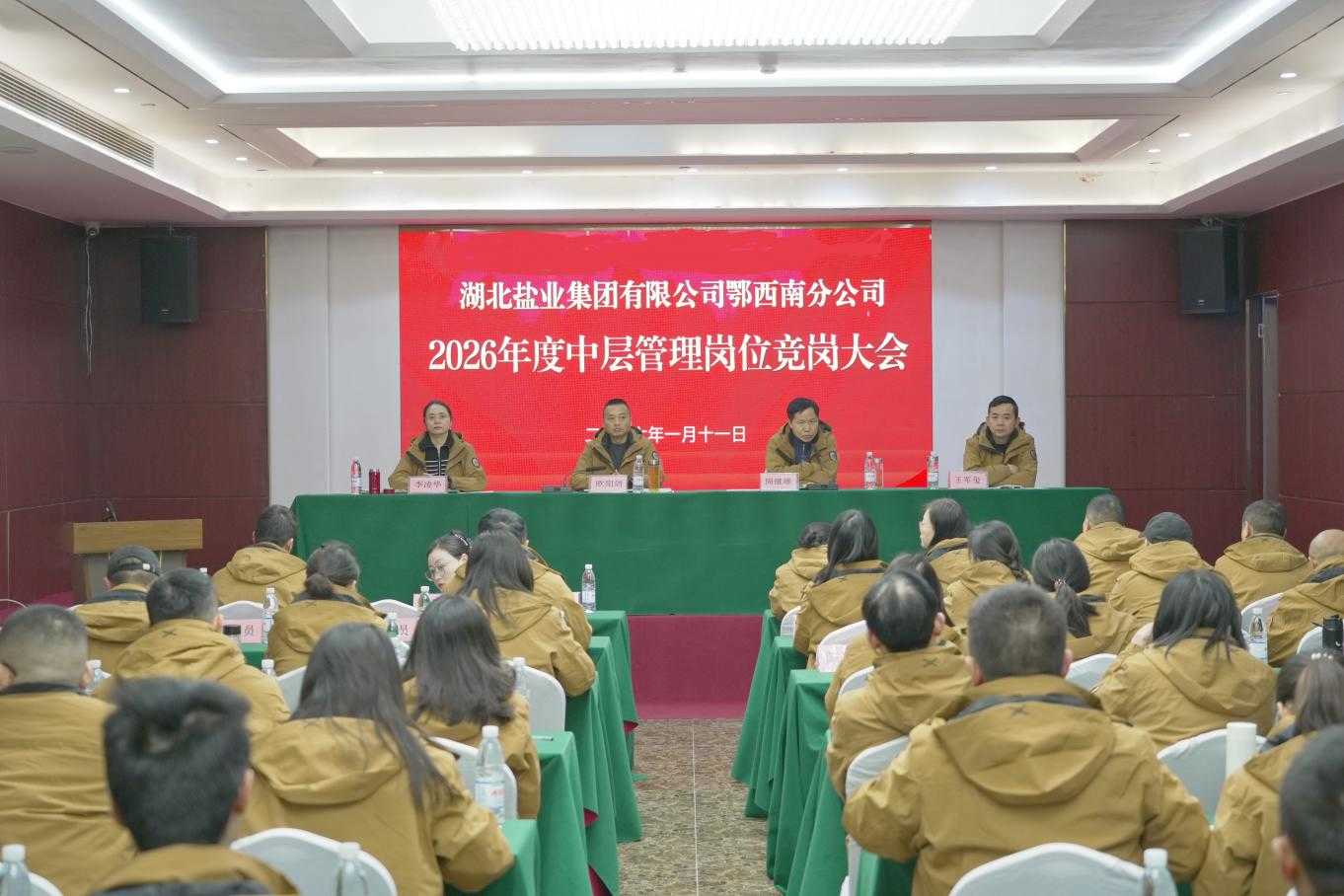 KU酷游官网-不凡成就非凡,相信品牌力量