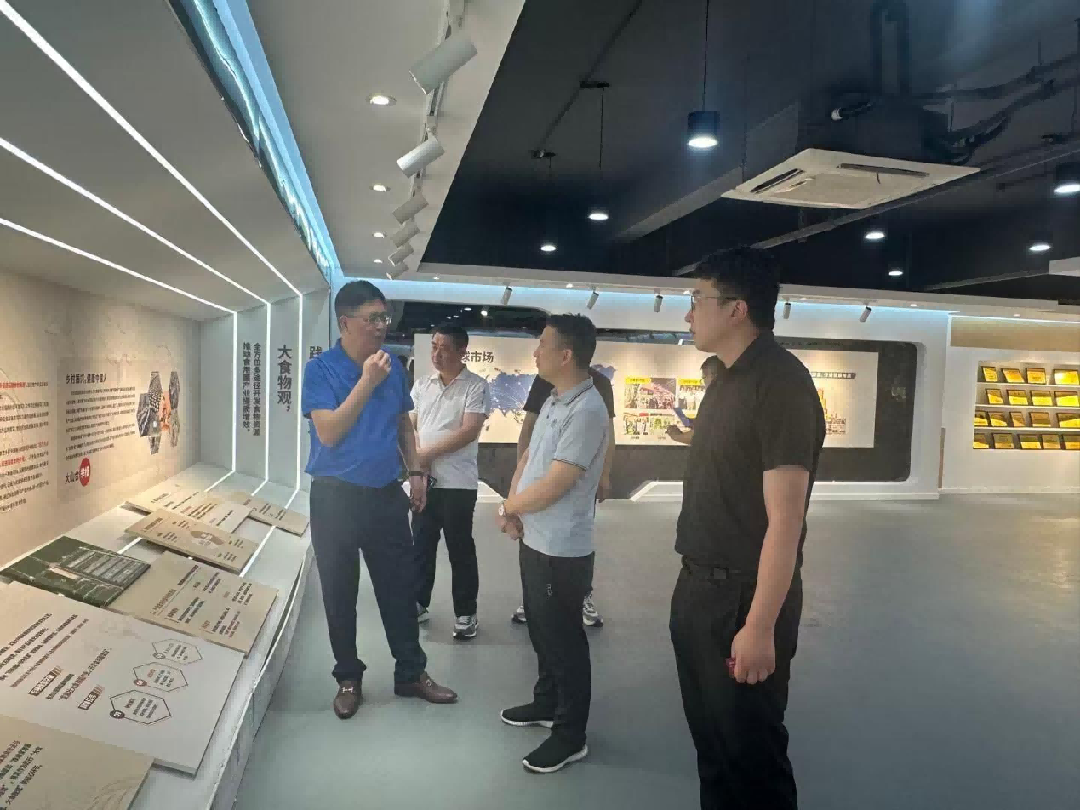 1.png KU酷游官网-不凡成就非凡,相信品牌力量