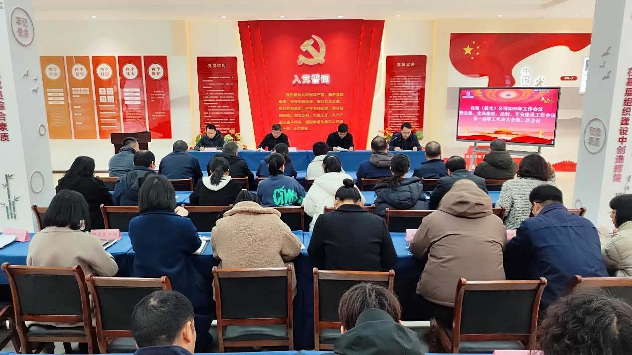 KU酷游官网-不凡成就非凡,相信品牌力量