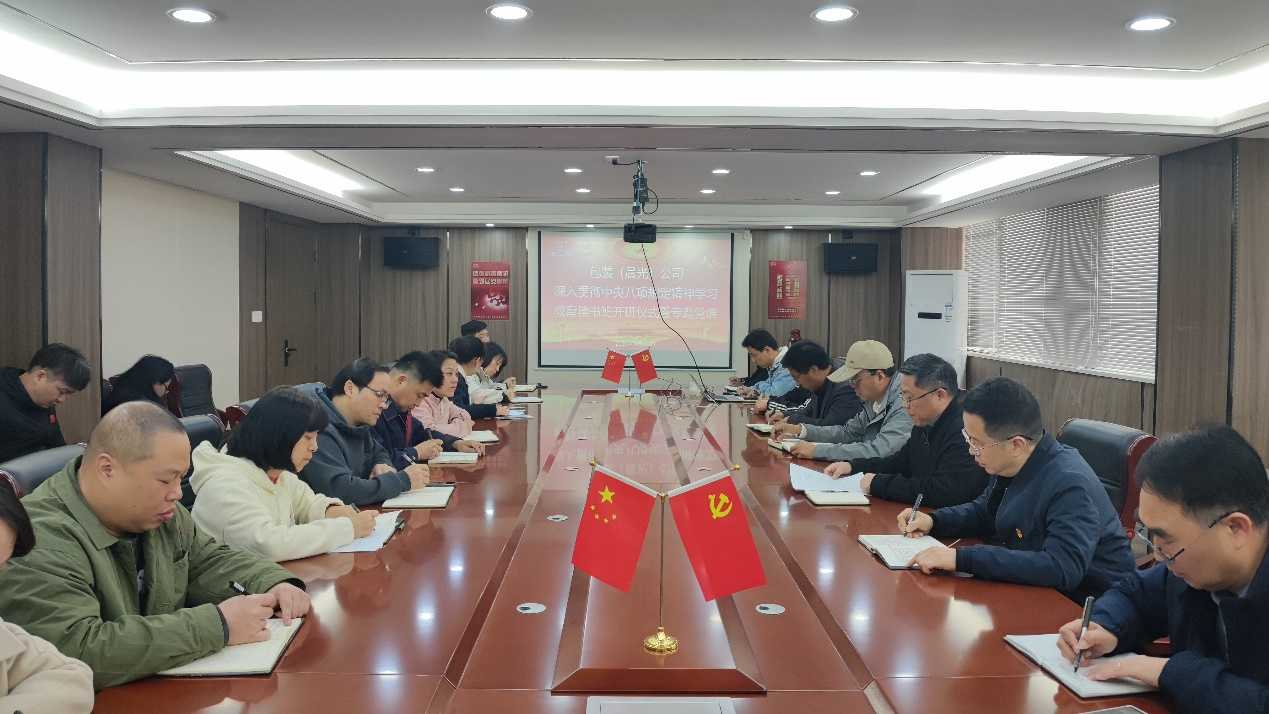 KU酷游官网-不凡成就非凡,相信品牌力量