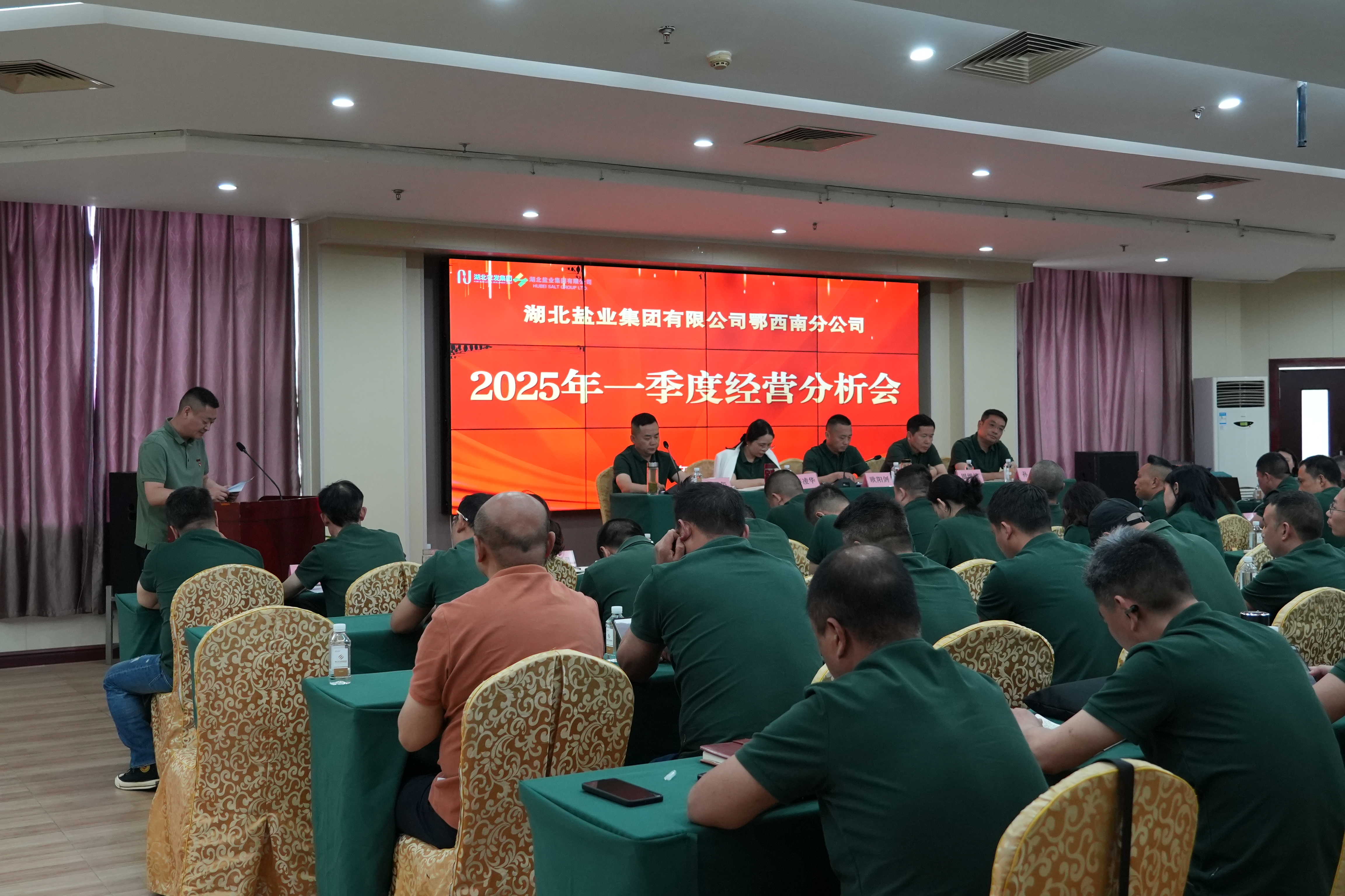 KU酷游官网-不凡成就非凡,相信品牌力量