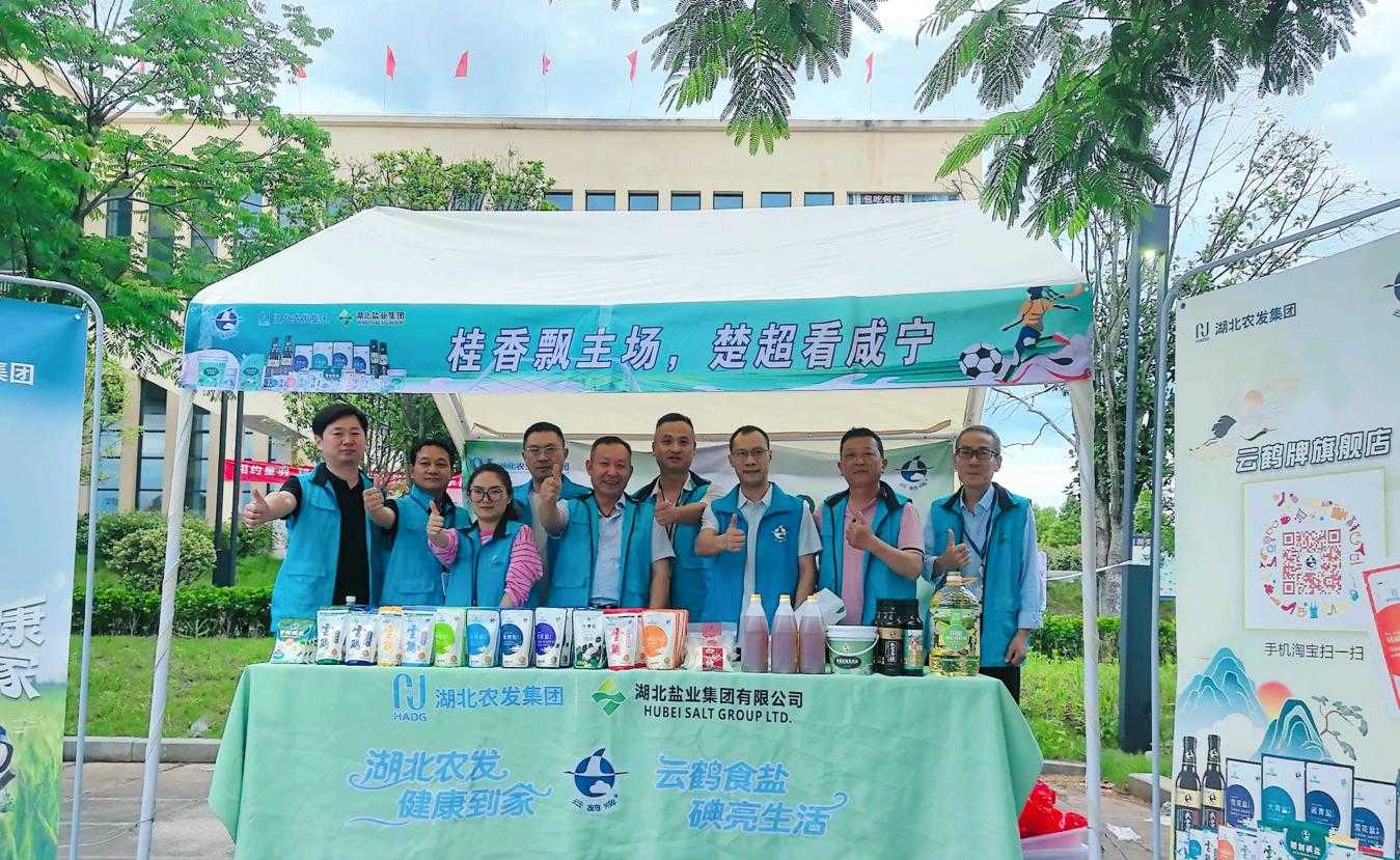 图片1.png KU酷游官网-不凡成就非凡,相信品牌力量