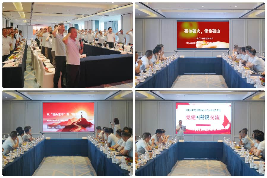 KU酷游官网-不凡成就非凡,相信品牌力量
