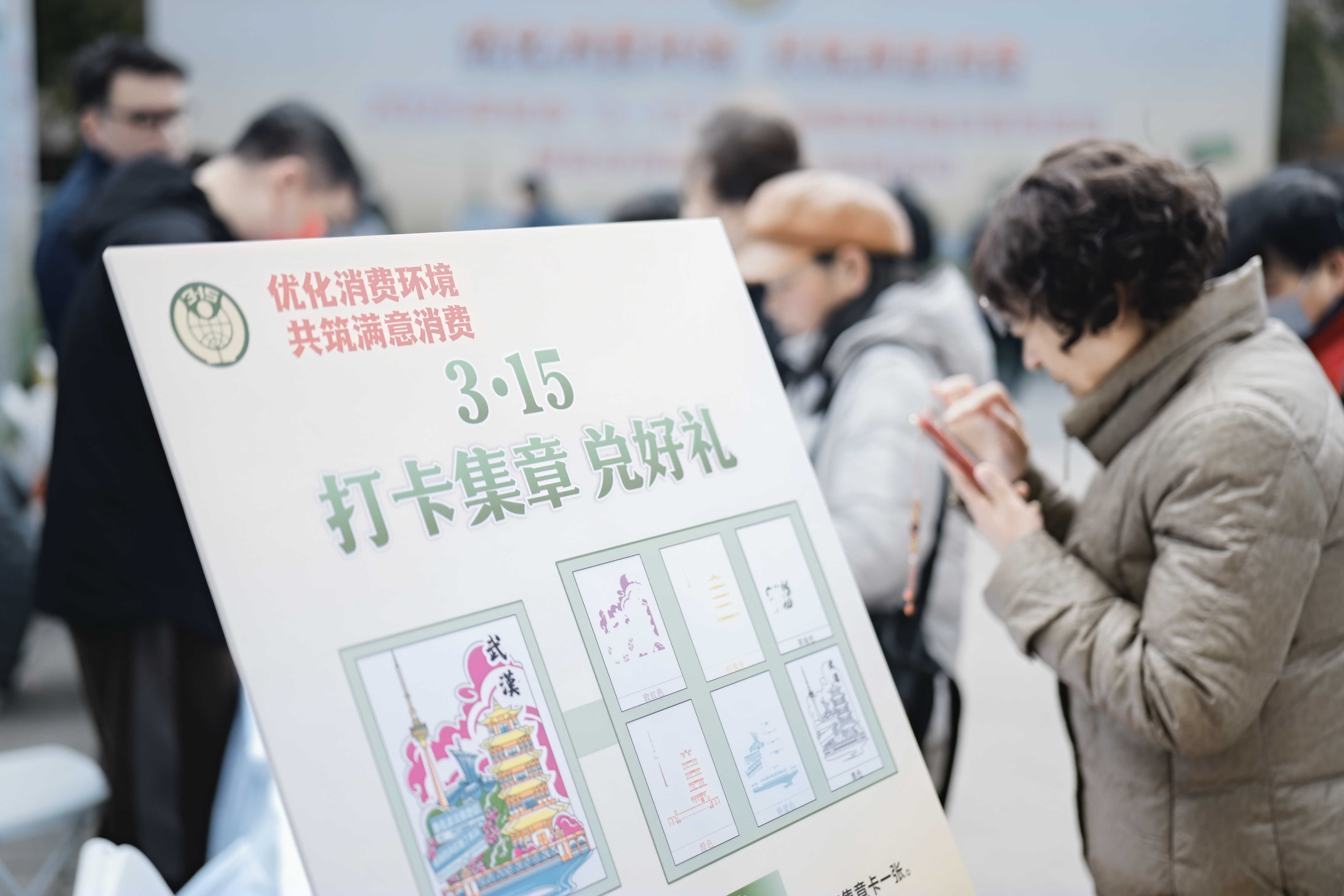_1038057.jpg KU酷游官网-不凡成就非凡,相信品牌力量