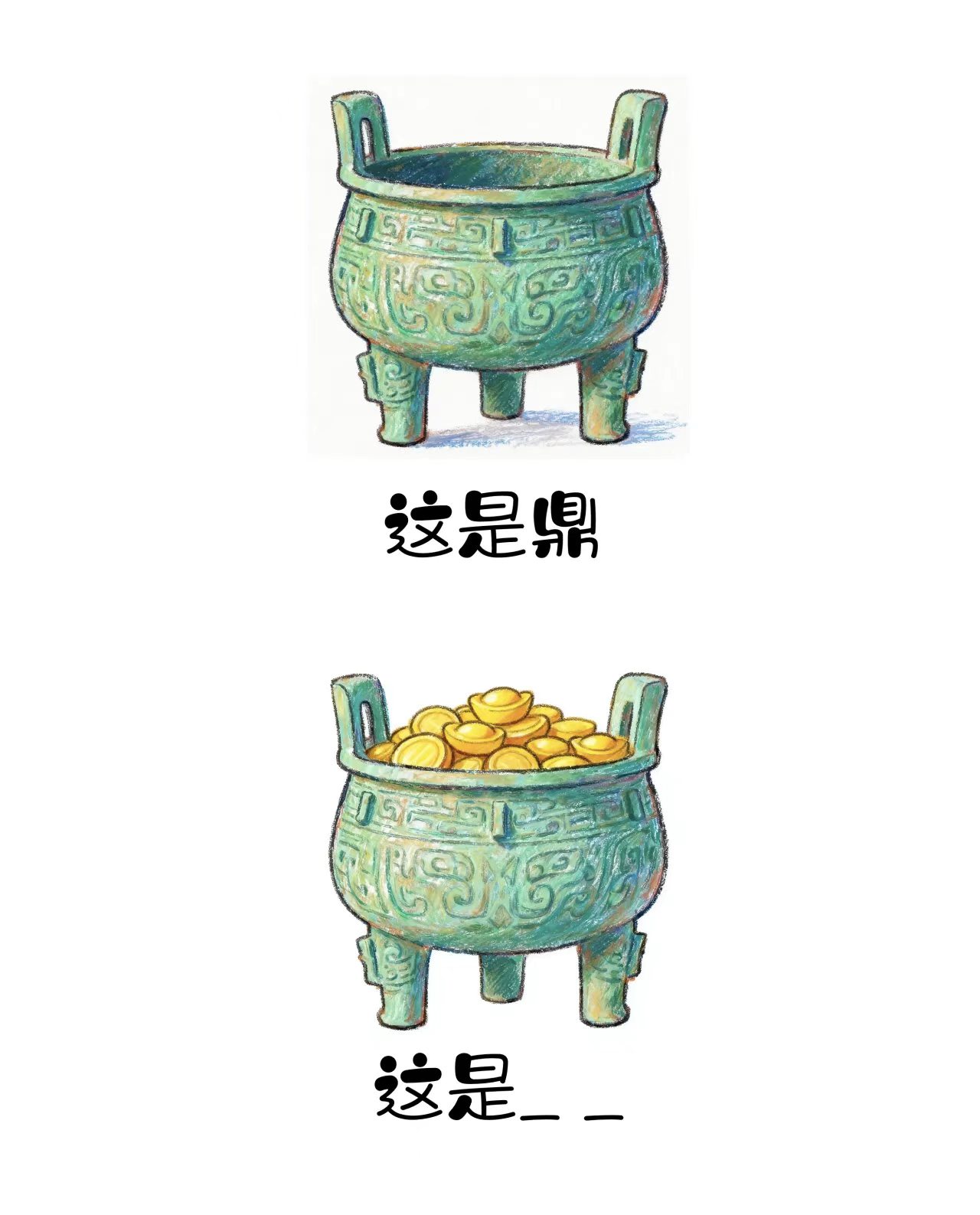KU酷游官网-不凡成就非凡,相信品牌力量