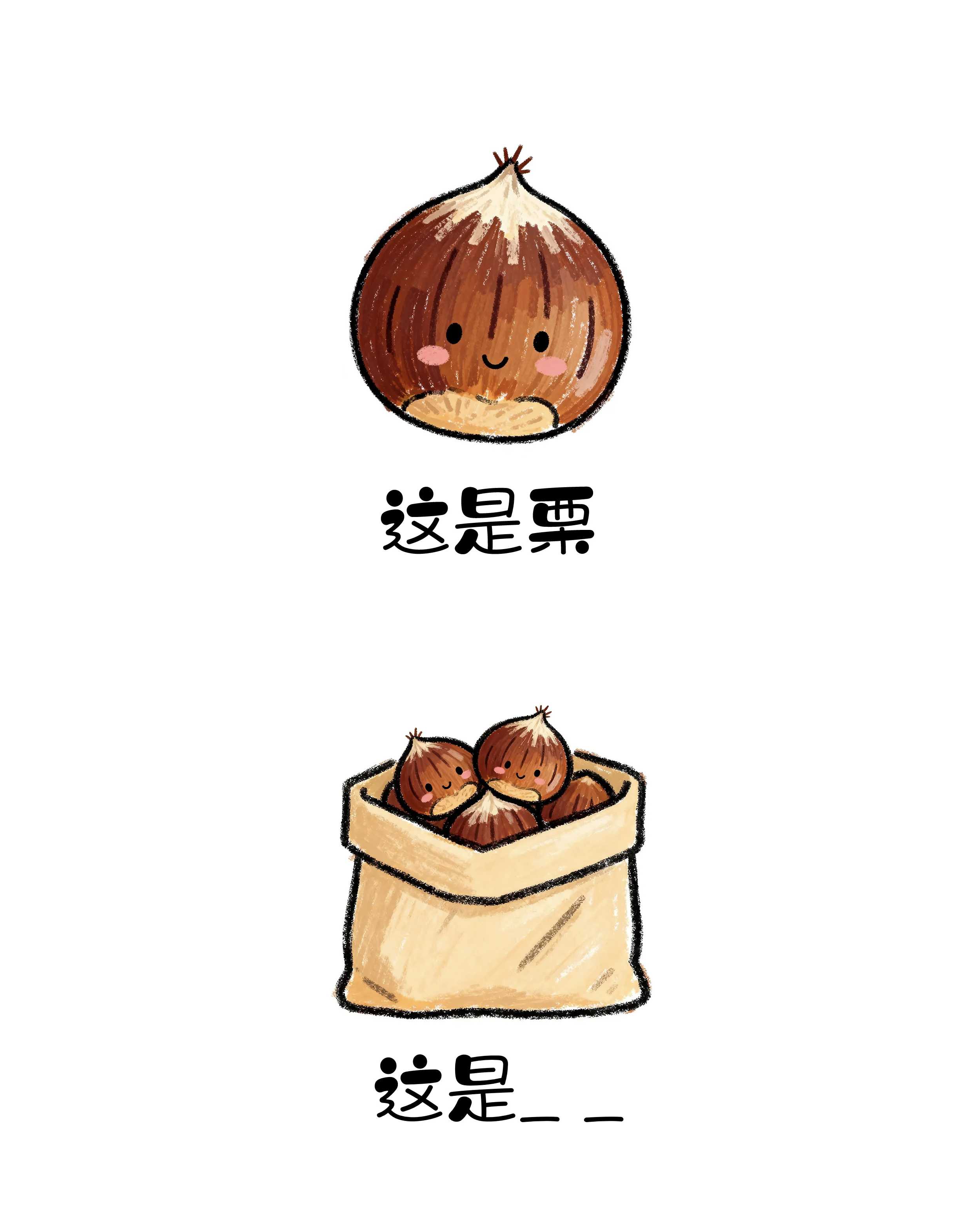 KU酷游官网-不凡成就非凡,相信品牌力量