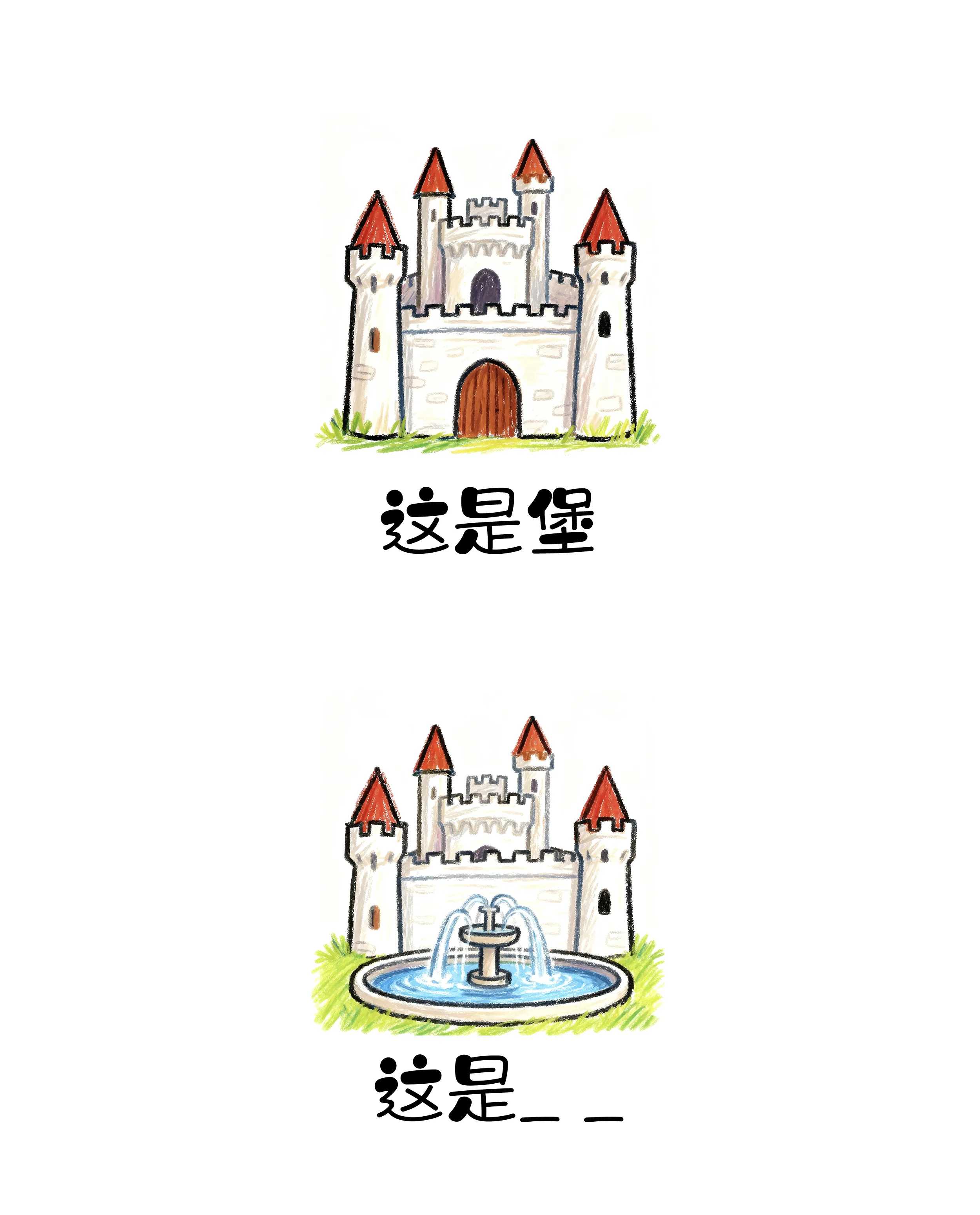 KU酷游官网-不凡成就非凡,相信品牌力量