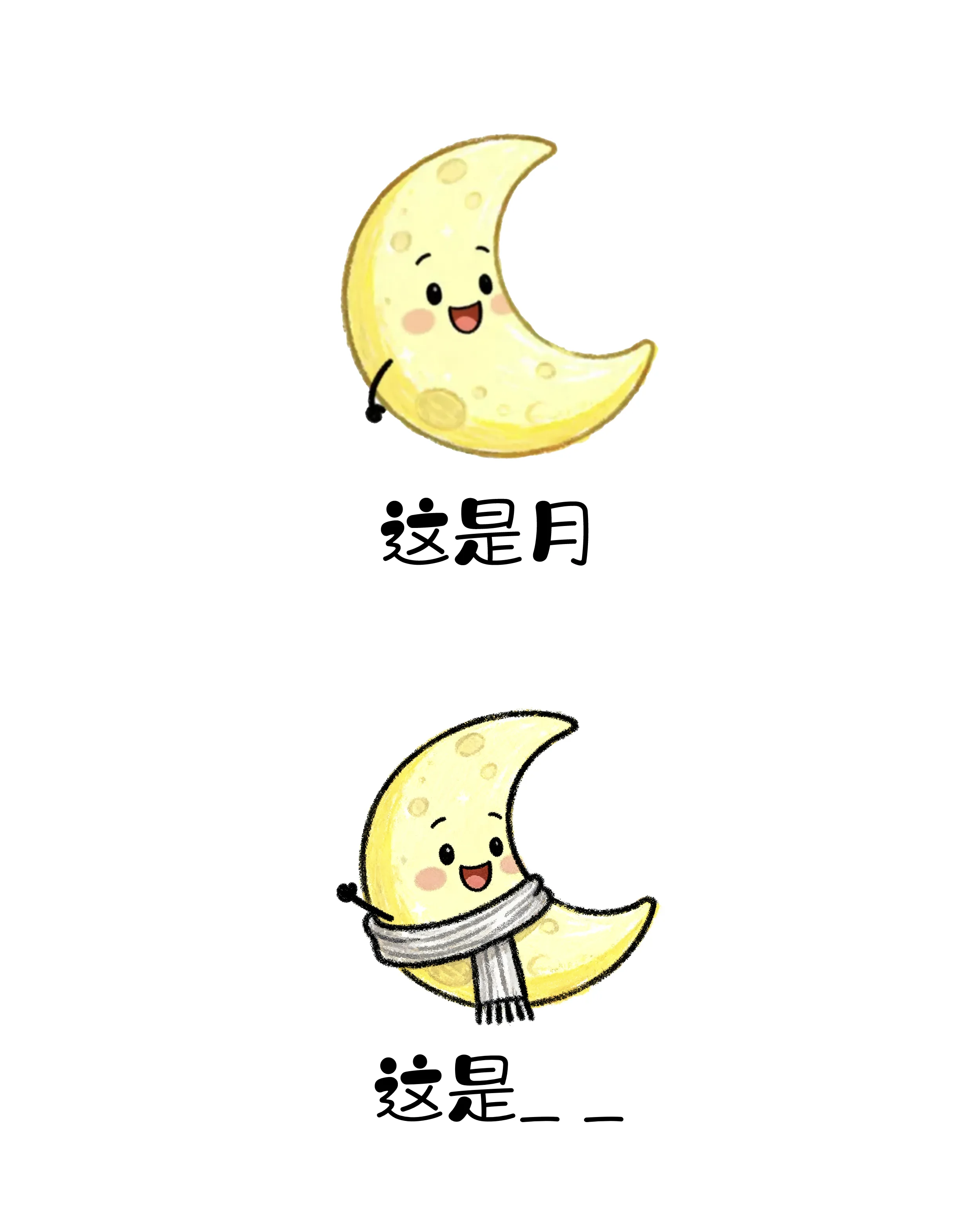 KU酷游官网-不凡成就非凡,相信品牌力量