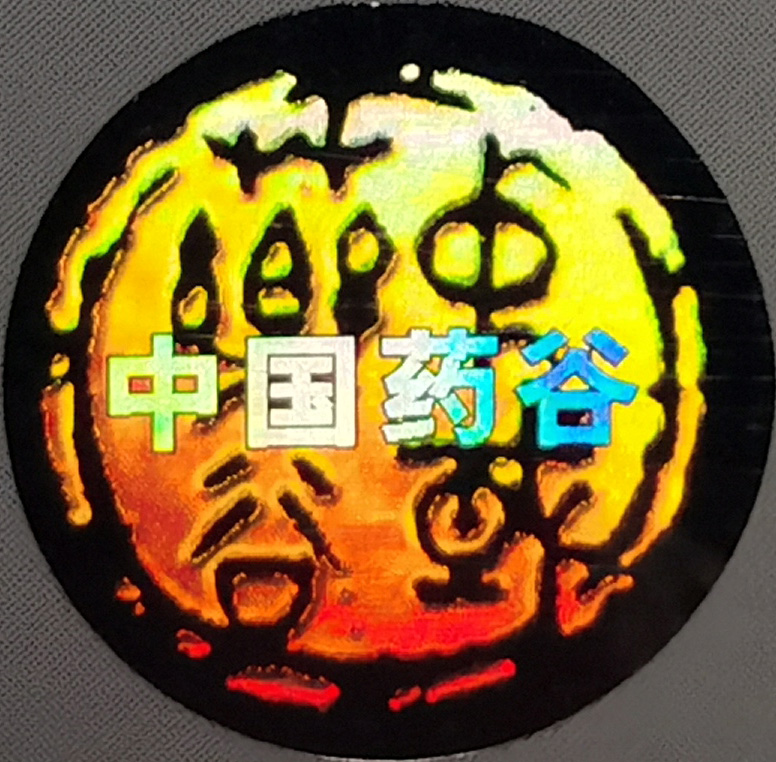 KU酷游官网-不凡成就非凡,相信品牌力量