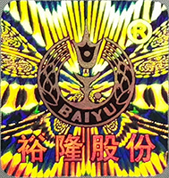 KU酷游官网-不凡成就非凡,相信品牌力量