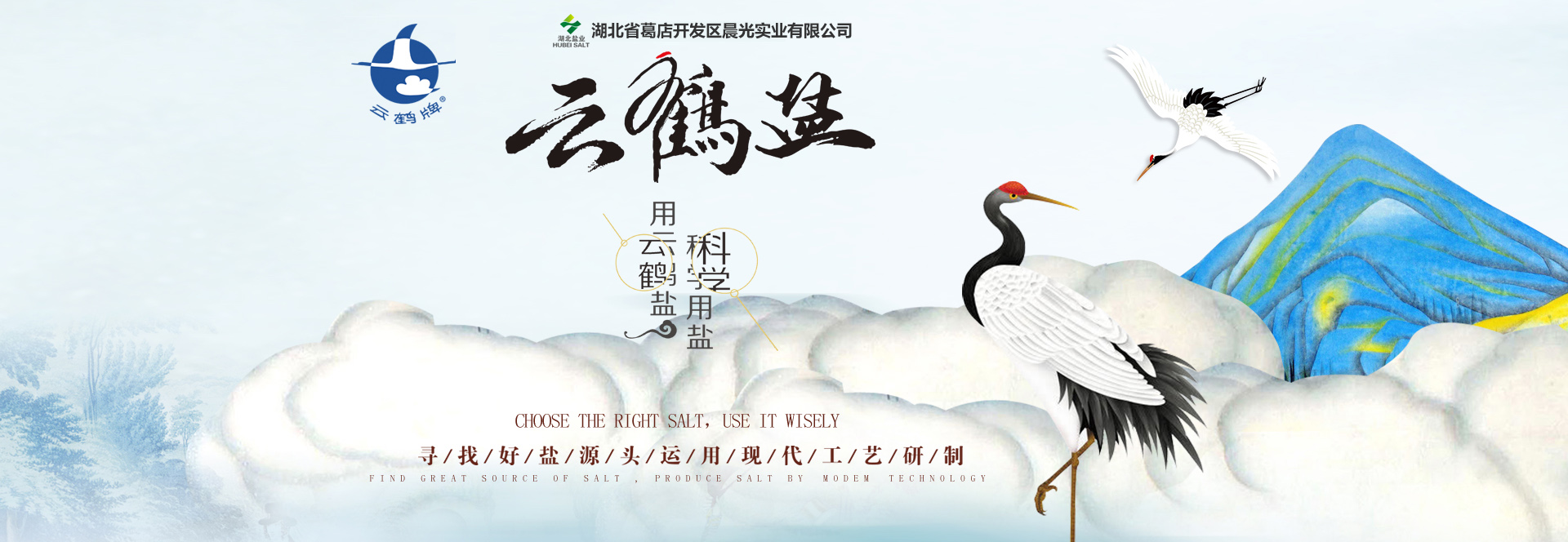KU酷游官网-不凡成就非凡,相信品牌力量