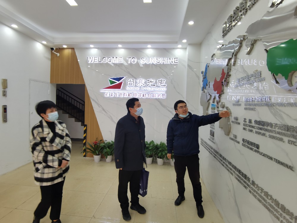 KU酷游官网-不凡成就非凡,相信品牌力量