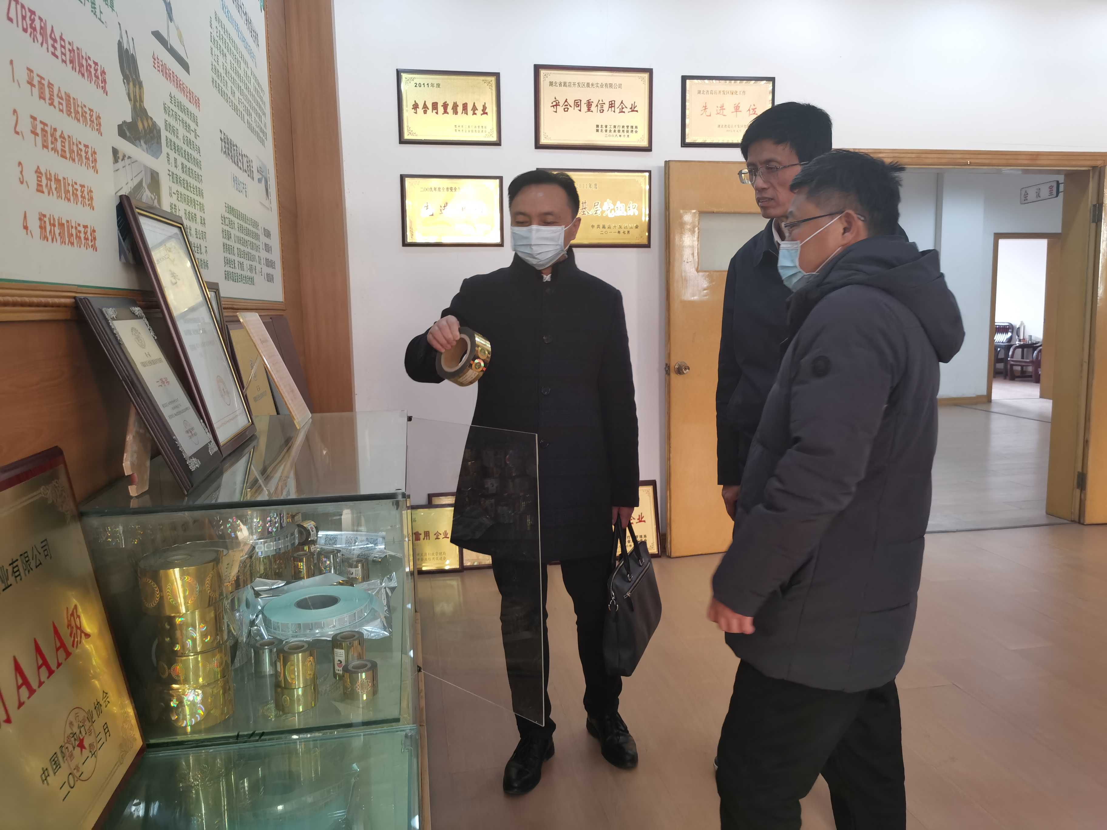 KU酷游官网-不凡成就非凡,相信品牌力量
