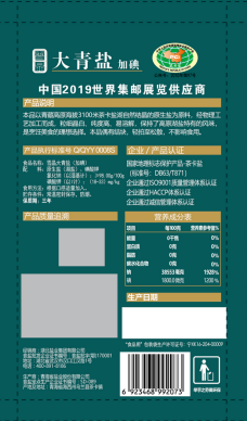 KU酷游官网-不凡成就非凡,相信品牌力量