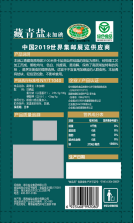 KU酷游官网-不凡成就非凡,相信品牌力量