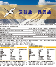 KU酷游官网-不凡成就非凡,相信品牌力量