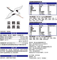 KU酷游官网-不凡成就非凡,相信品牌力量