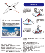 KU酷游官网-不凡成就非凡,相信品牌力量