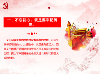KU酷游官网-不凡成就非凡,相信品牌力量
