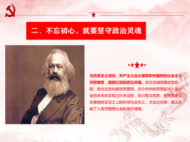 KU酷游官网-不凡成就非凡,相信品牌力量