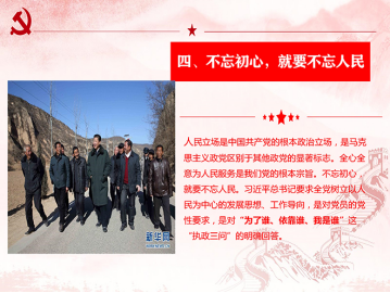 KU酷游官网-不凡成就非凡,相信品牌力量