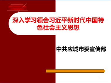 KU酷游官网-不凡成就非凡,相信品牌力量