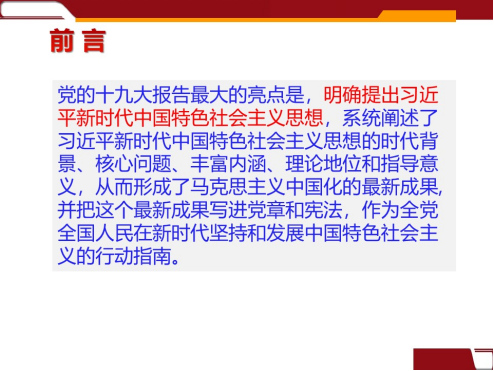 KU酷游官网-不凡成就非凡,相信品牌力量