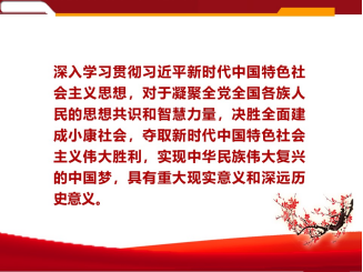 KU酷游官网-不凡成就非凡,相信品牌力量