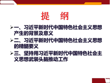 KU酷游官网-不凡成就非凡,相信品牌力量