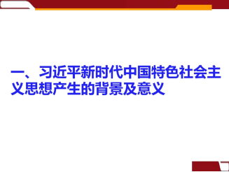 KU酷游官网-不凡成就非凡,相信品牌力量