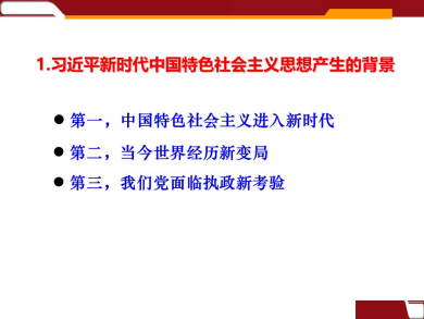 KU酷游官网-不凡成就非凡,相信品牌力量